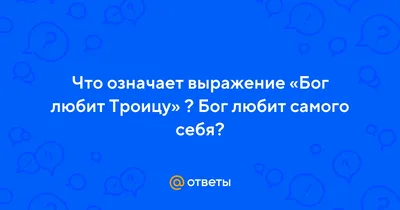 Рамазан on Instagram: "О том, что Всевышний любит терпеливых: «И Аллах  любит терпеливых» (сура «аль Имран», «Семейство Имрана», аят 146). О том,  что Он близок к ним: «Будьте терпеливы, ибо Аллах —