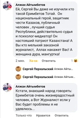 🌱ВОИСТИНУ АЛЛАХ ПРОЩАЕТ БОЛЬШИЕ ГРЕХИ... #хадисы@salihaclub Абу Бакр  ас-Сыддик, да будет доволен.. | ВКонтакте