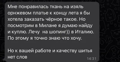 Ответы : Как Аллах накажет мужчину за то,что он согласился с абортом?