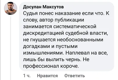 Всевышний Аллах облегчает каждому терпеливому, так как радость приходит на  смену скорби, а облегчение на смену затруднению.» — Яндекс Кью