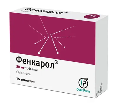 Аллергия на лице лечение, что делать когда на лице высыпания — Fenkarol®