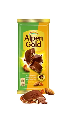 Alpen Gold | О компании
