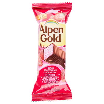 Dark Chocolate “Alpen Gold” – Marseral