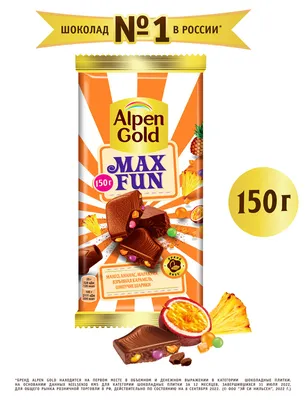 Шоколад Alpen Gold белый с миндалем и кокосом 85 г | Плиточный шоколад |  