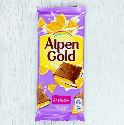 Купить шоколад Alpen Gold молочный с орехом и изюмом 100 г, цены на  Мегамаркет | Артикул: 100047771458