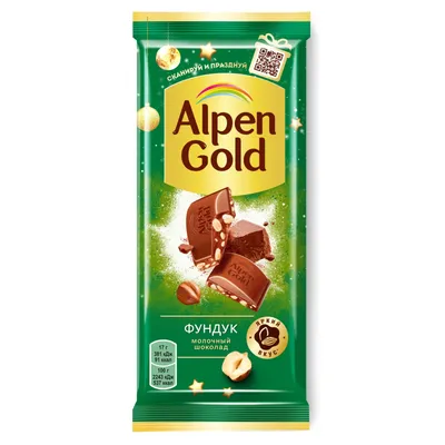 Шоколад Alpen Gold, "Миндаль и кокос", белый, 90 г (1279121) - Купить по  цене от  руб. | Интернет магазин 