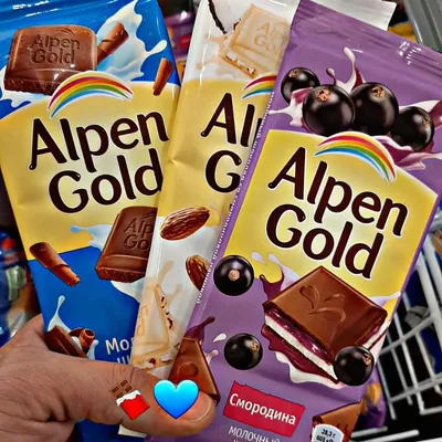 Мороженое Alpen Gold Эскимо 100мл из каталога Мороженое