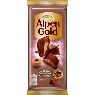 Шоколад Alpen Gold Молочный Фундук 85 г — купить с доставкой на дом в  интернет-магазине Солнечный