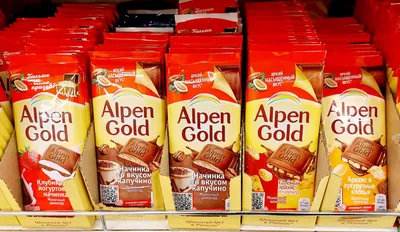 Молочный шоколад Alpen Gold со вкусом клубники и игристого вина | Плиточный  шоколад | 