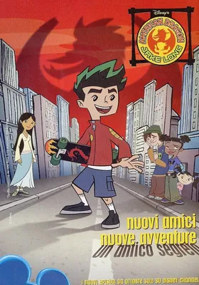 Американский дракон: Джейк Лонг (сериал, 1-2 сезоны, все серии), 2005-2007  — описание, интересные факты — Кинопоиск