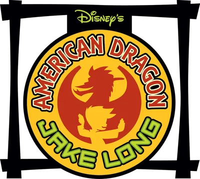 Все кадры из мультфильма "Американский дракон: Джейк Лонг (American Dragon:  Jake Long) (2005-2007)"