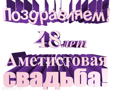 Какой подарок подарить на годовщину свадьбы: оригинальные идеи | Блог  LuxPodarki