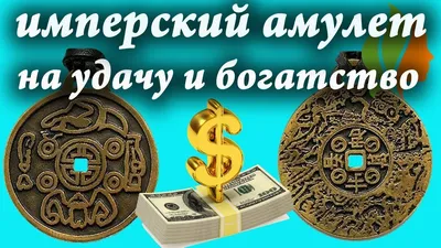 Шуточная монета сувенир Одна котейка купить в интернет магазине Денежный  талисман Купить прикольные сувениры Оригинальный подарок с юмором  Прикольный подарок любителю котов и кошек Подарок на Новый Год Кота Кролика  2023 Интернет-магазин