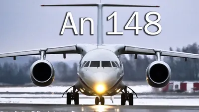 An-148 - a child of divorce - YouTube