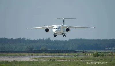 Aircraft Model Antonov An-148-100 UIA