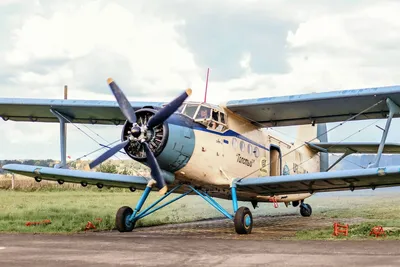 Приключение "Полет на самолете АН-2"