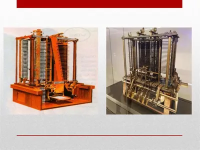 Презентация на тему: Чертеж секции дифференциальной (разностной) машины  Чарльза Беббиджа
