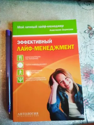 Анастасия Борисова - Дизайнеры, Дизайнеры интерьеров, Республика Татарстан  на Яндекс Услуги