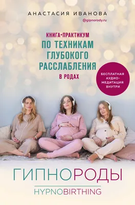 Звезда «Универа» Анастасия Иванова: «Из-за диеты я поправилась на 4  килограмма» - 7Дней.ру