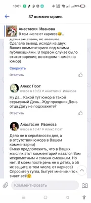 Нотариус Анастасия Иванова провела увлекательную лекцию для воспитанников  детского лагеря "Колосок" о роли и функциях нотариуса — Белорусская  нотариальная палата