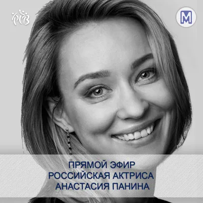 Владимир Жеребцов и Анастасия Панина заменили ДиКаприо и Уинслет в «Дороге  перемен» - новости театра -  - фотографии - Кино-Театр.Ру