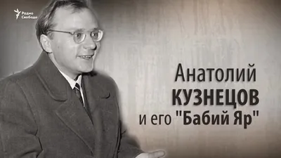 Поздравление архиепископу Анатолию (Кузнецову) с днем рождения - Новости и  События - Diocese of Sourozh