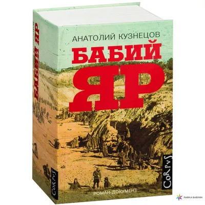 Культовый фильм «Белое солнце пустыни». Анатолий Кузнецов в роли товарища  Сухова | Как это было | Дзен