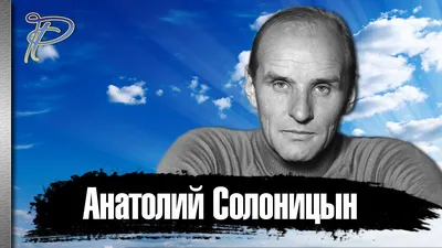 Любимые актеры Арсения Тарковского, как и он умершие от рака - Экспресс  газета