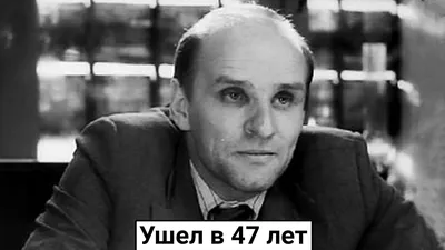 ТЕСТ: Насколько хорошо вы знаете роли Анатолия Солоницына?