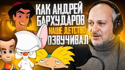 СТРИМ: Андрей «Сэм» Бархударов и Владимир @kinoogon | Властелин Колец | За  что наказали Фродо? - YouTube