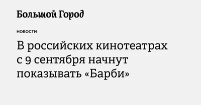 Актерское агентство «КАСТБЕРРИ»