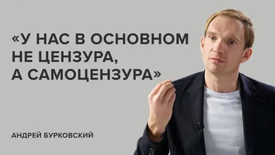 Талантливый и успешный актёр Андрей Бурковский – карьера, семья, и  сегодняшняя жизнь | Гримёрка | Дзен