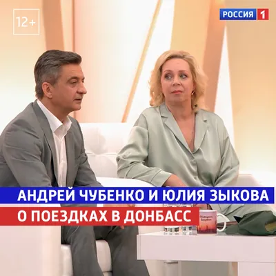 Кинокомпания Триикс Медиа on Instagram: "Андрей Чубченко о съемках в пятом  сезоне сериала "Шеф": В этом сезоне будет новый Расторгуев. Более  умудрённый опытом, с небольшой долей иронии и юмора. На протяжении этих