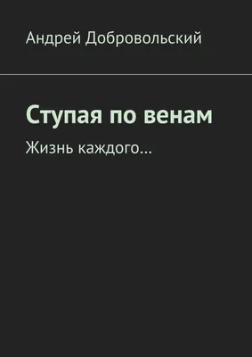 Онлайн-конференция «Ставка на СТМ: борьба за потребителя» пройдет 30 марта  – Новости ритейла и розничной торговли | 