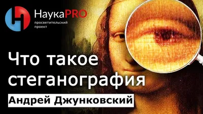 Андрей Джунковский (Andrey Dzhunkovskiy) биография, фильмография. Актер,  режиссер