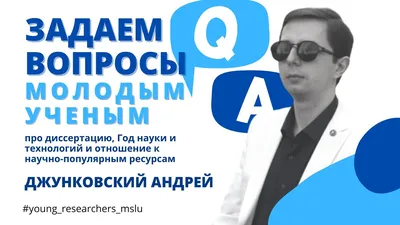 Андрей Джунковский - режиссёр, актёр - биография - российские режиссёры -  Кино-Театр.Ру