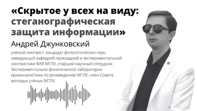 Андрей Джунковский о кинопроизводстве разных стран и втором сезоне  «БИХЭППИ» - Рамблер/кино