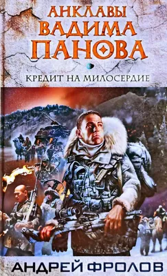 Андрей Фролов - биография, личная жизнь, жена, дети. Актер сериала Зови  меня мамой (2020) - YouTube