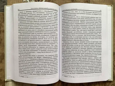 Зеленоград, новости: «Прокурор и адвокат занимаются одним и тем же»