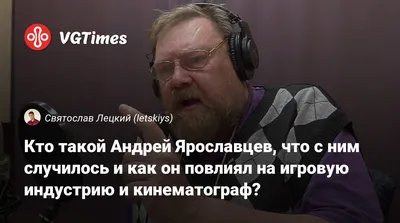 Русский голос Дамблдора и Оптимуса Прайма найден мертвым | 