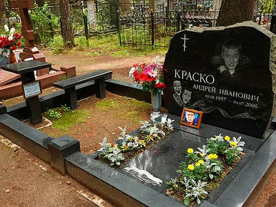 Иван Краско оказался в больнице накануне 92-летия, новости, подробности -  