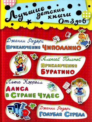 Мартынов Андрей Николаевич | Оценщик стоимости недвижимости, машин и  оборудования, иного личного имущества Пензенская обл., г. Пенза, ул.  Володарского