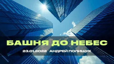 Новым гендиректором ФК «Новосибирск» назначен Андрей Полищук | СПОРТ | АиФ  Новосибирск