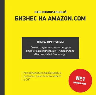 В Минспорта назвали имя нового директора ФК «Новосибирск» — РБК