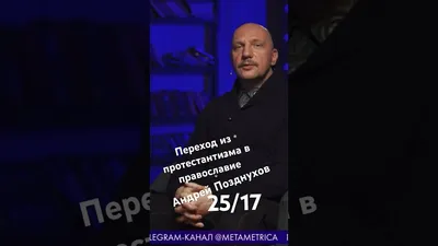 В рэпера Андрея Бледного из группы "25/17" стреляли в Москве - РИА Новости,  