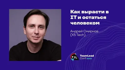 Платили нищенские гонорары»: режиссер «Белорусского вокзала» Андрей Смирнов  рассказал о крупных долгах | Вокруг ТВ | Дзен