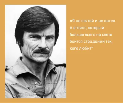 Попадал в милицию, бросил университет управления и никак не женится: на  кого похож и кем стал внук Миронова Андрей Удалов - Экспресс газета