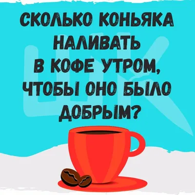 Одесский анекдот про то, как сара жалуется, что располнела | Новости Одессы