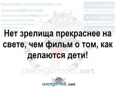 Анекдоты: Нет такого события в жизни русского человека, которое нельзя было  бы превратить в повод - 