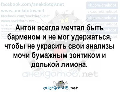 Эти популярные анекдоты о Сталине могли быть последними словами рассказчика  | Мой адрес - Советский Союз | Дзен